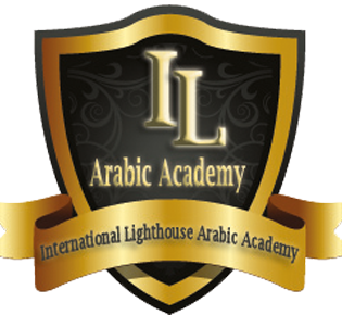 Lighthouse Arabic Academy Blog
